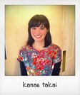 高井　可奈恵